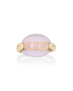 6.4 Cts Quartz Ring in 14K Yellow Gold