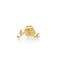 YOU Single Sided Earring in 14K Yellow Gold