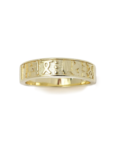 Egyptian Hieroglyphics Band Ring in 18K Gold Plated 925 Silver